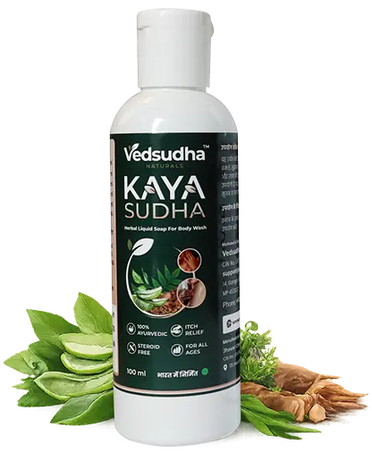 KayaSudha